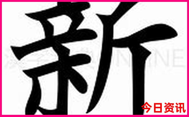 广东惠州双月湾游玩攻略