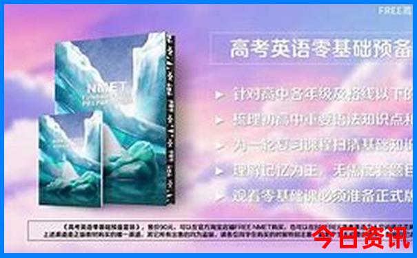 带叛逆期男孩适合去哪旅游