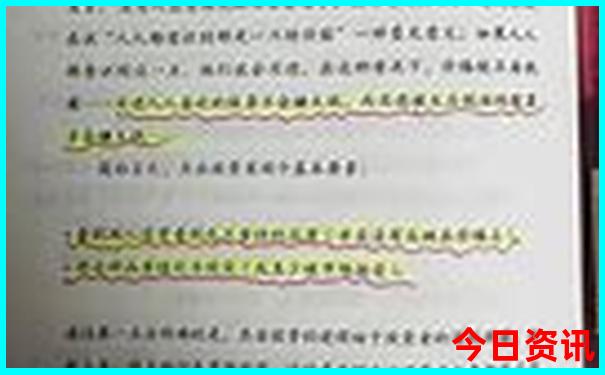 温岭旅游景点哪里好玩的地方