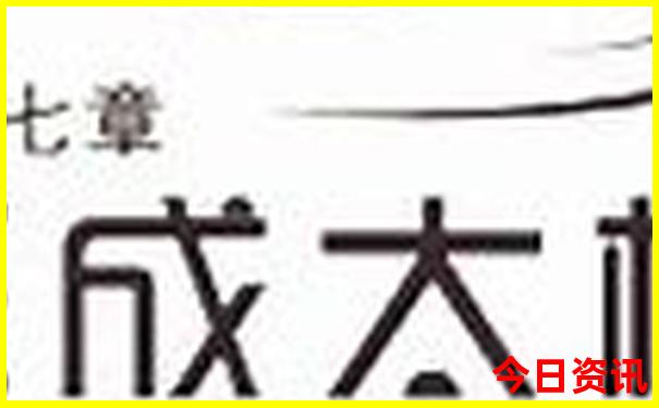 西安适合老人游玩的景点