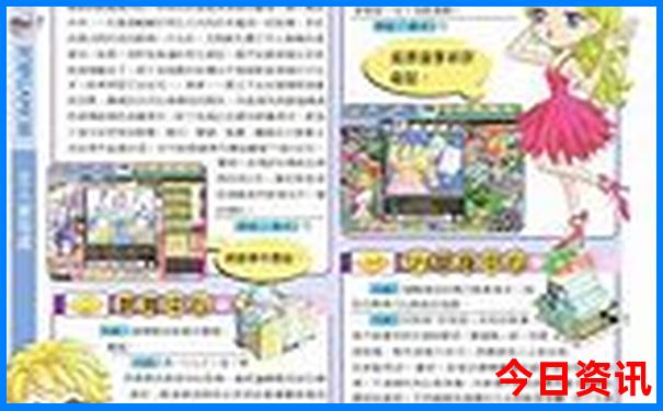 清远哪里好玩的地方一日游